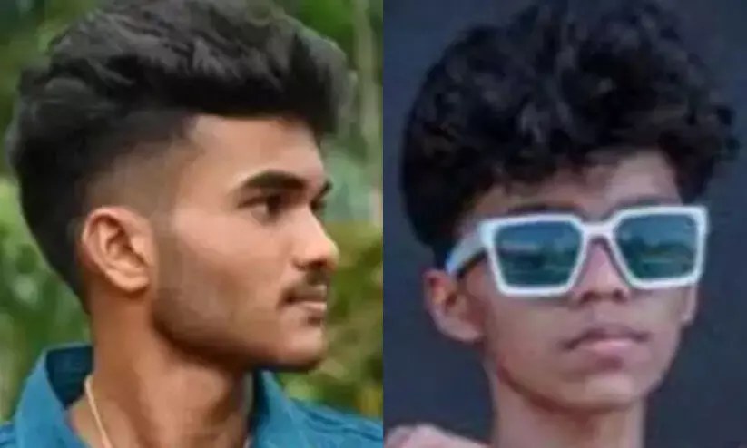 Malayali Students Death