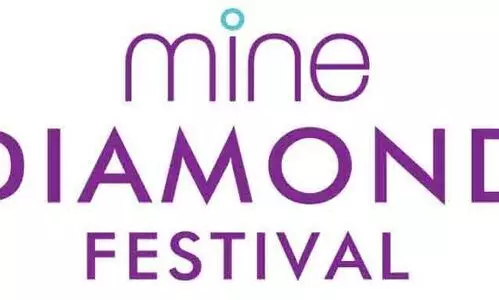 മ​ല​ബാ​ര്‍ ഗോ​ള്‍ഡ് ആ​ൻ​ഡ്​ ഡ​യ​മ​ണ്ട്‌​സി​ൽ ‘മൈ​ന്‍ ഡ​യ​മ​ണ്ട്’ ഫെ​സ്റ്റി​വ​ൽ