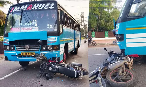changannur accident