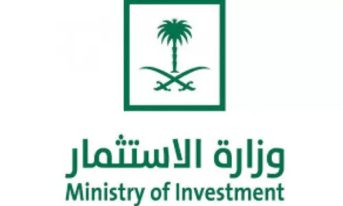 സൗദിയിൽ മേഖല ആസ്ഥാനം സ്ഥാപിക്കുന്ന കമ്പനികൾക്ക് വൻ നികുതിയിളവ്