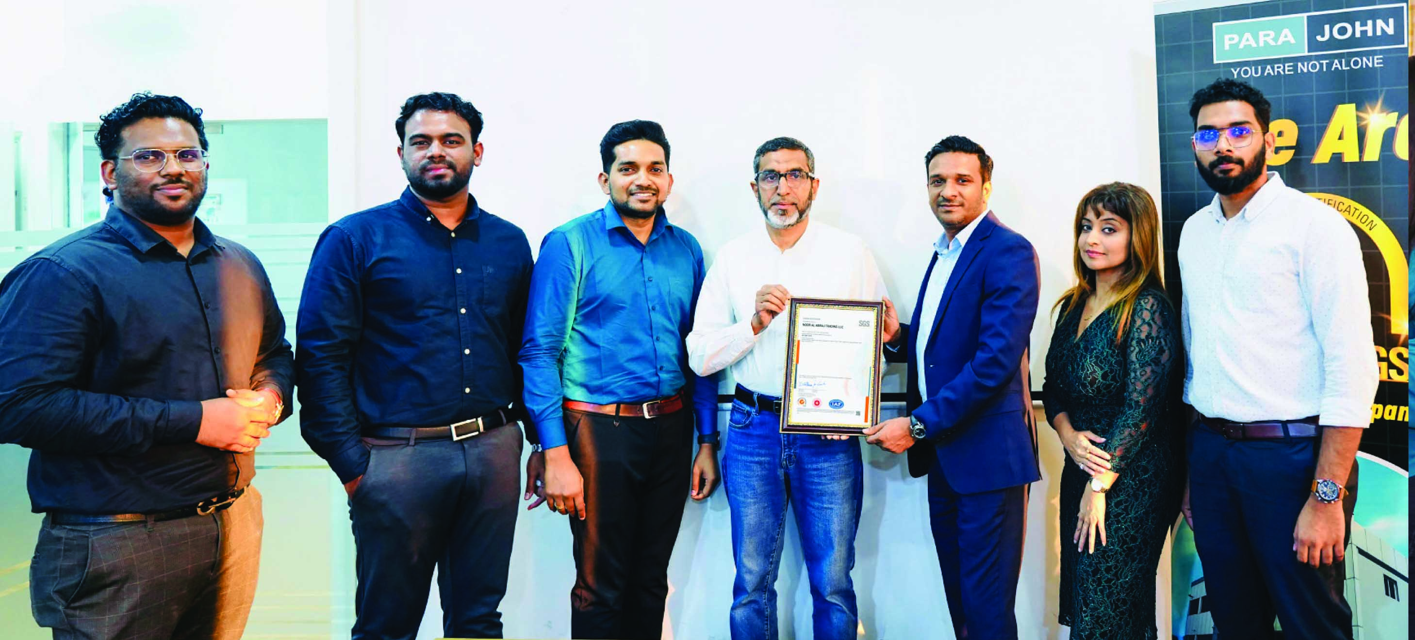 ‘പരാജോണി’ന്​ ഐ.എസ്.ഒ അംഗീകാരം