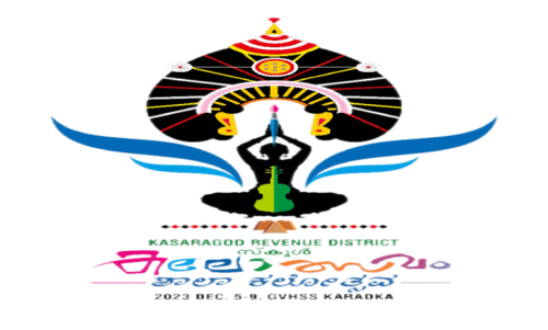 കാടകമേ ഉലകം