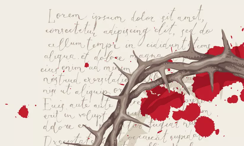 നിങ്ങൾ സഹായിക്കുമോ? നിങ്ങൾ സഹായിക്കുമോ?