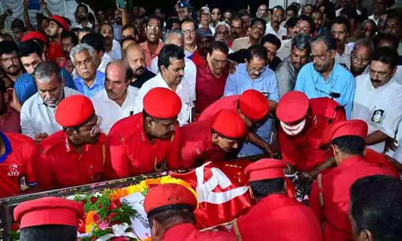 Kanam Rajendran Kanam Rajendran