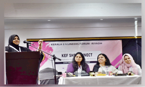 കേ​ര​ള എ​ൻ​ജി​നീ​യേ​ഴ്‌​സ് ഫോ​റം ജോ​ബ് ഓ​റി​യ​ന്‍റേഷ​ൻ സെ​ഷ​ൻ