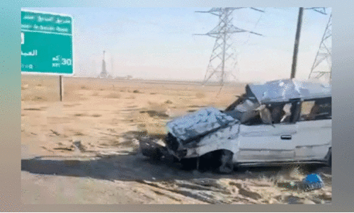 അ​പ​ക​ട​ത്തി​ൽ​പെ​ട്ട വാ​ഹ​നം