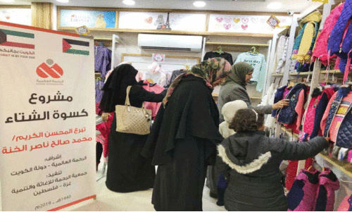 പി​ന്തു​ണ​യു​ടെ ​ഒ​രു നൂ​റ്റാ​ണ്ട്; കു​വൈ​ത്ത് എ​ന്നും ഫ​ല​സ്തീ​നൊ​പ്പം