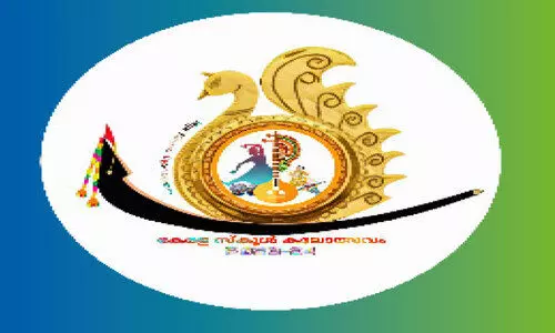 കലോത്സവ വേദികളിൽനിന്ന് ചിലങ്ക ഒഴിയുന്നോ? കലോത്സവ വേദികളിൽനിന്ന് ചിലങ്ക ഒഴിയുന്നോ?