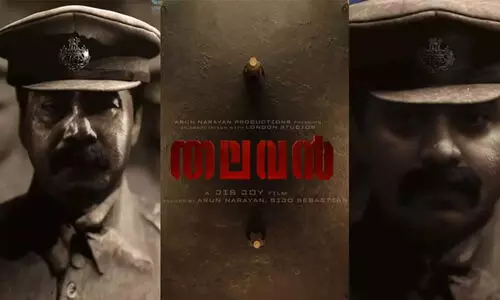 നേർക്കുനേർ നിന്ന് പോരടിച്ച് ബിജു മേനോനും ആസിഫ് അലിയും ! ജിസ് ജോയ് ഒരുക്കുന്ന ത്രില്ലർ ചിത്രം തലവൻ