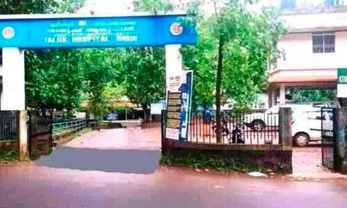 ഇരിക്കൂർ താലൂക്ക് ആശുപത്രിയിൽ  കിടത്തിച്ചികിത്സയും സായാഹ്ന ഒ.പിയും നിലച്ചു