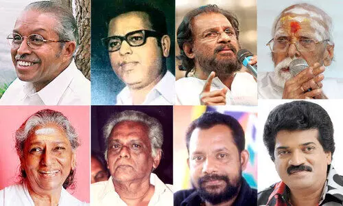 പാ​ട്ടു​ക​ളി​ലെ വ​ർ​ണ​ഭം​ഗി