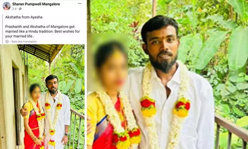 ‘ലൗജിഹാദ്’ സമരം നയിച്ച ബജ്റംഗ്ദൾ നേതാവ് മുസ്‌ലിം യുവതിയെ വിവാഹം കഴിച്ചു; മംഗളം നേർന്ന് വി.എച്ച്.പി നേതാവ്