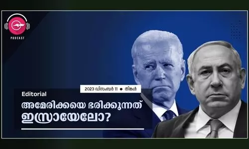 അമേരിക്കയെ ഭരിക്കുന്നത് ഇസ്രായേലോ?