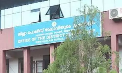 സ്പെഷൽ ബ്രാഞ്ച് ഓഫിസിൽ പൊലീസ് ഉദ്യോഗസ്ഥർ തമ്മിൽ കൈയാങ്കളി