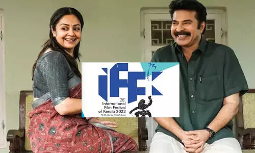 ‘കാതലി’ന് പ്രവേശനമില്ല, പ്രതിഷേധം