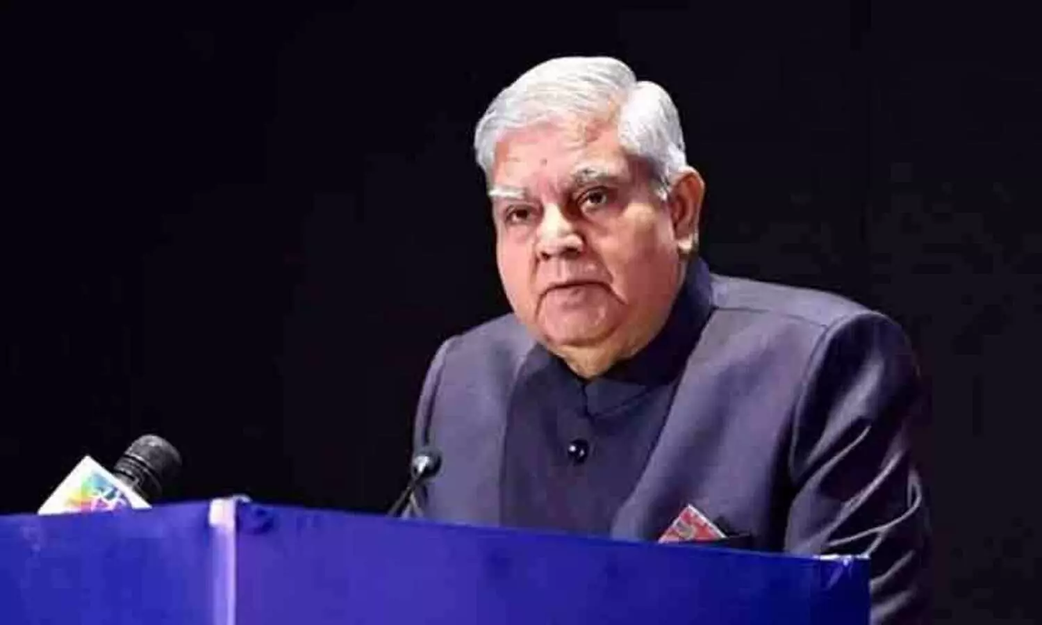 Vice President Jagdeep Dhankhar