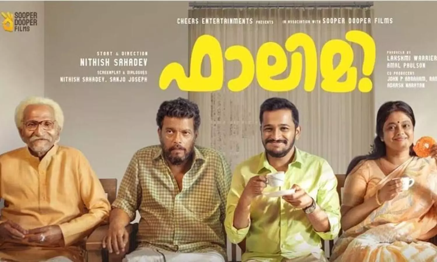 ബേസിൽ ജോസഫ് നായകനായ ഫാലിമി ഒ.ടി.ടിയിലേക്ക്