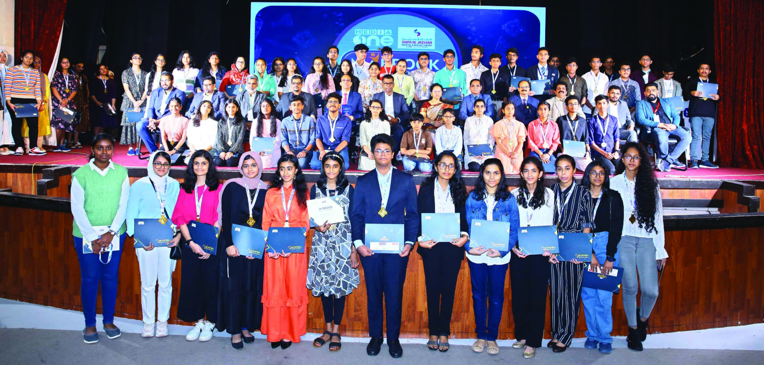 പഠന മികവിനു സ്നേഹാദരം നൽകി മീഡിയവൺ; മബ്റൂക് ഗൾഫ് ടോപ്പേഴ്സ് ശ്രദ്ധേയമായി പഠന മികവിനു സ്നേഹാദരം നൽകി മീഡിയവൺ; മബ്റൂക് ഗൾഫ് ടോപ്പേഴ്സ് ശ്രദ്ധേയമായി