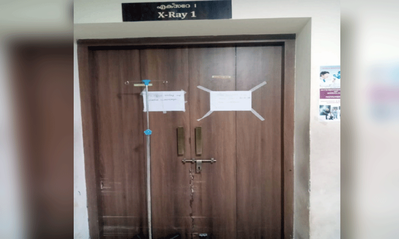 അത്യാഹിത വിഭാഗത്തിൽ ചികിത്സ വൈകുന്നു; സാറേ, എക്സ്റേ എന്ന് ശരിയാവും
