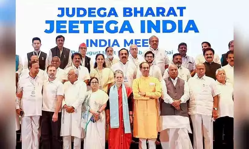 INDIA leaders INDIA leaders