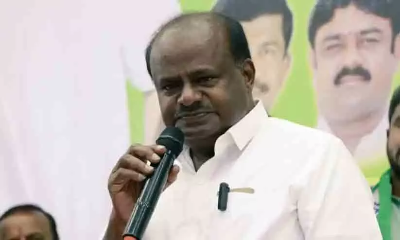 HD Kumaraswamy HD Kumaraswamy