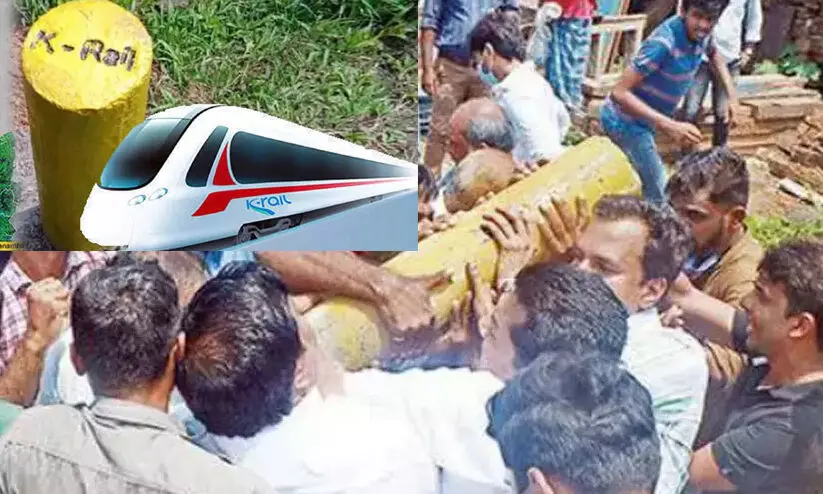 സിൽവർ ലൈൻ കൊണ്ടുവരാനുള്ള നീക്കത്തിനെതിരെ സമരം ശക്തമാക്കി കെ റെയിൽ വിരുദ്ധ ജനകീയ സമിതി