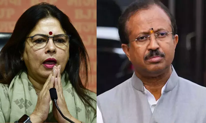 ലോക്സഭയിലെ ‘ഹമാസ് ചോദ്യം’; മറുപടിയിലെ മന്ത്രിയുടെ പേരു തിരുത്തി വിദേശകാര്യ മന്ത്രാലയം ലോക്സഭയിലെ ‘ഹമാസ് ചോദ്യം’; മറുപടിയിലെ മന്ത്രിയുടെ പേരു തിരുത്തി വിദേശകാര്യ മന്ത്രാലയം