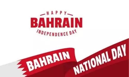 ദേ​ശീ​യ​ദി​ന അ​വ​ധി 16, 17 തീ​യ​തി​ക​ളി​ൽ