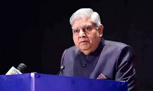 Vice President Jagdeep Dhankhar