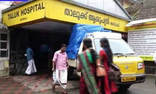 ഭക്ഷണവും മരുന്നും നൽകിയ പണമെങ്കിലും തരൂ പ്ലീസ്