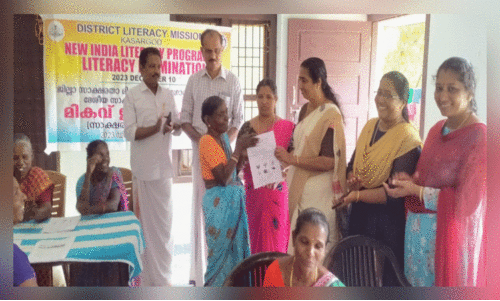 ‘മികവുത്സവം’ പരീക്ഷക്ക് തുടക്കം; കാസർഗോഡ് 364 കേന്ദ്രങ്ങൾ ‘മികവുത്സവം’ പരീക്ഷക്ക് തുടക്കം; കാസർഗോഡ് 364 കേന്ദ്രങ്ങൾ