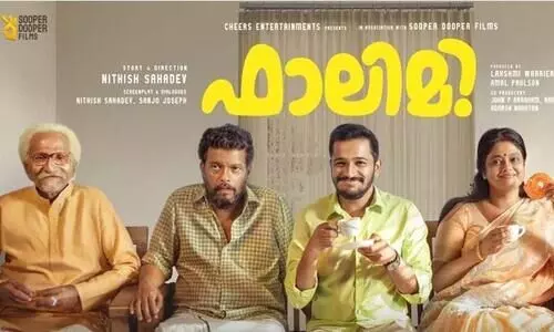 ബേസിൽ ജോസഫ് നായകനായ ഫാലിമി ഒ.ടി.ടിയിലേക്ക്