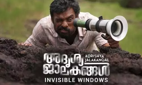 Adrishya Jalakangal on OTT