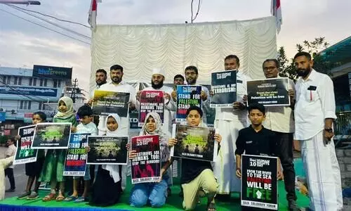 Palestine Solidarity Forum