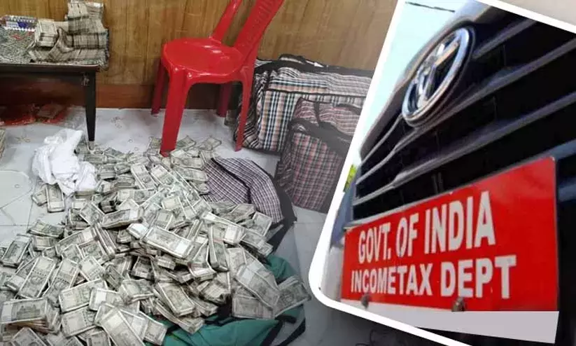 ഒഡിഷ മദ്യക്കമ്പനിയിലെ റെയ്ഡ് തുടരുന്നു; നോട്ടെണ്ണി തളർന്ന് ഉദ്യോഗസ്ഥർ