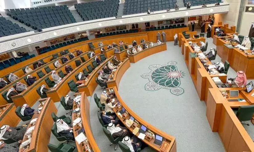 National Assembly Conference National Assembly Conference