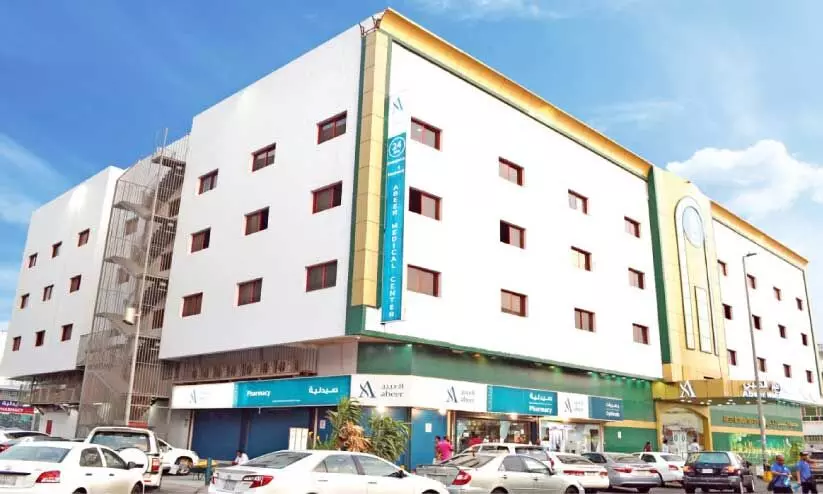 ജിദ്ദ ശറഫിയയിലെ അബീര് മെഡിക്കല് സെൻറർ ജിദ്ദ ശറഫിയയിലെ അബീര് മെഡിക്കല് സെൻറർ