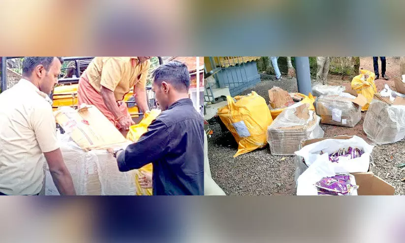 tobacco products seized