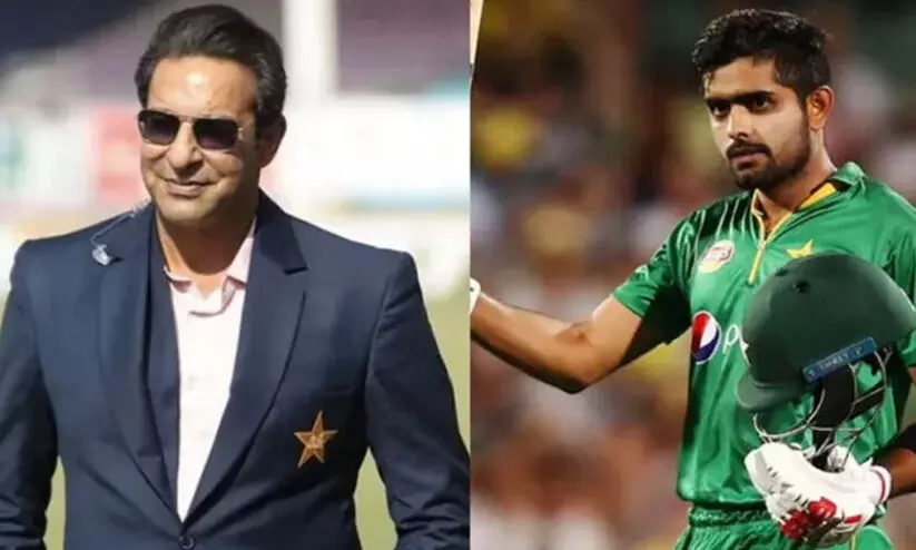 പണം വാങ്ങി വീട്ടിൽ പോകു...! മുൻ പാക് നായകന് വസിം അക്രത്തിന്‍റെ ‘വിലപ്പെട്ട ഉപദേശം’