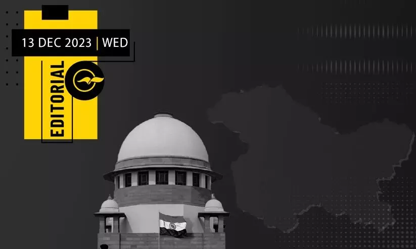 സമാധാനം കൊണ്ടുവരുമോ  ഈ വിധി?