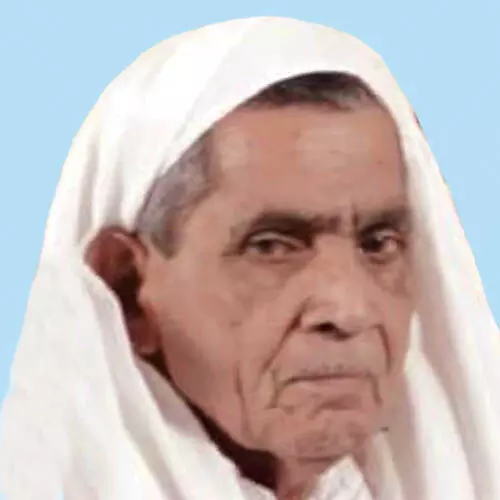 മു​ഹ​മ്മ​ദ് ഹാ​ജി