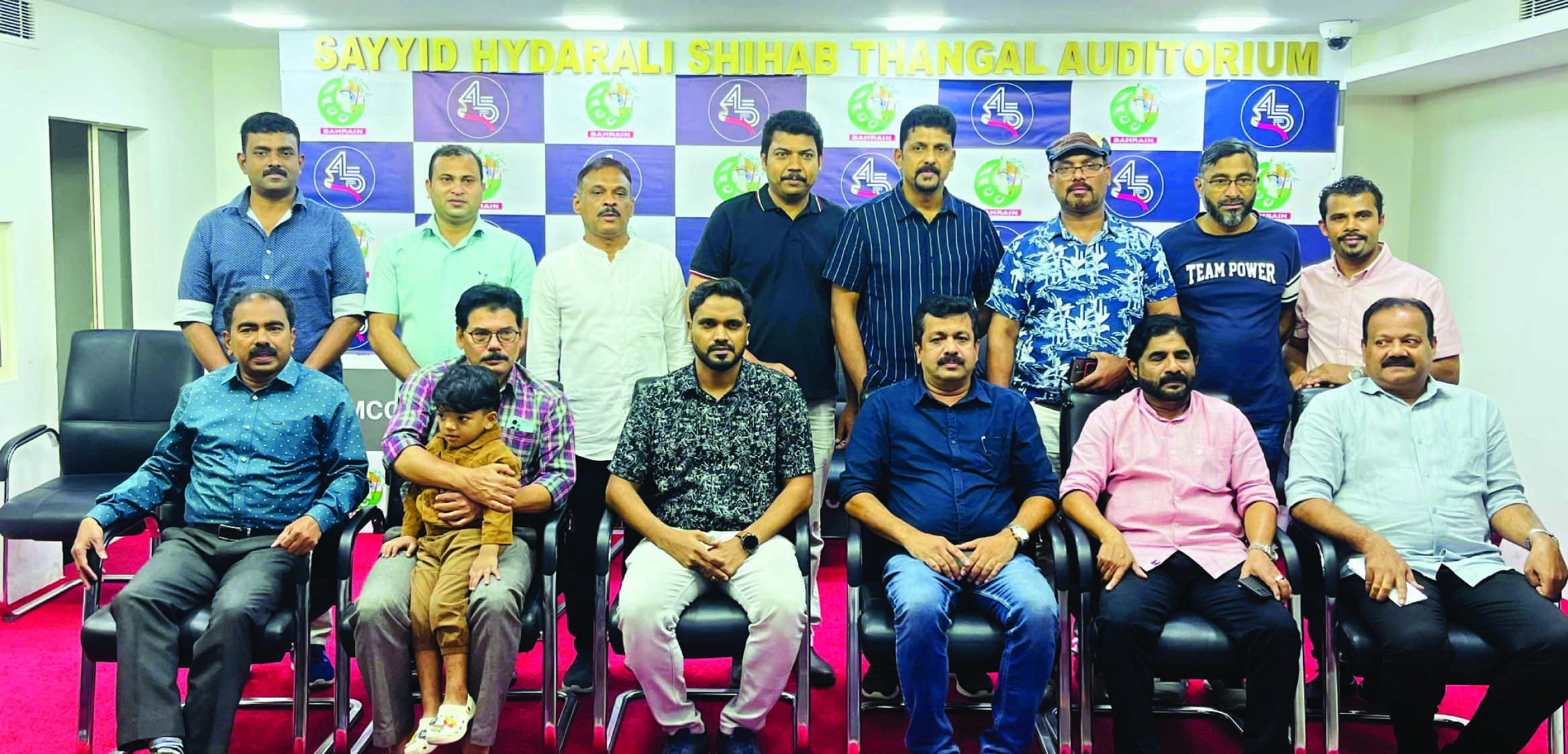 കേ​ര​ള മാ​പ്പി​ള​ക​ല അ​ക്കാ​ദ​മി ബ​ഹ്‌​റൈ​ൻ ചാ​പ്റ്റ​ർ പു​നഃ​സം​ഘ​ടി​പ്പി​ച്ചു