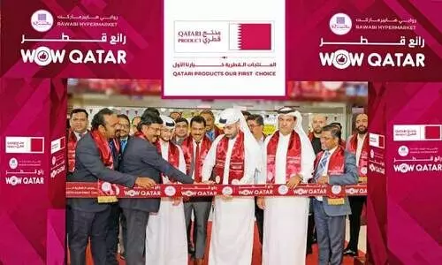 റ​വാ​ബി ഹൈ​പ്പ​ർ​മാ​ർ​ക്ക​റ്റി​ൽ ആ​രം​ഭി​ച്ച ‘റ​വാ​ബി നാ​ഷ​ന​ൽ പ്രൊ​ഡ​ക്ട് വീ​ക്ക്’ ഉ​ദ്ഘാ​ട​നം സൈ​ഫ് ജാ​സിം അ​ൽ കു​വാ​രി നി​ർ​വ​ഹി​ക്കു​ന്നു