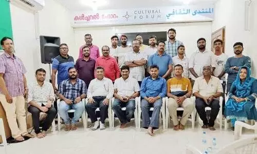 പു​തു​താ​യി തി​ര​ഞ്ഞെ​ടു​ക്ക​പ്പെ​ട്ട ക​ൾ​ച​റ​ൽ ഫോ​റം കൊ​ല്ലം ക​മ്മി​റ്റി