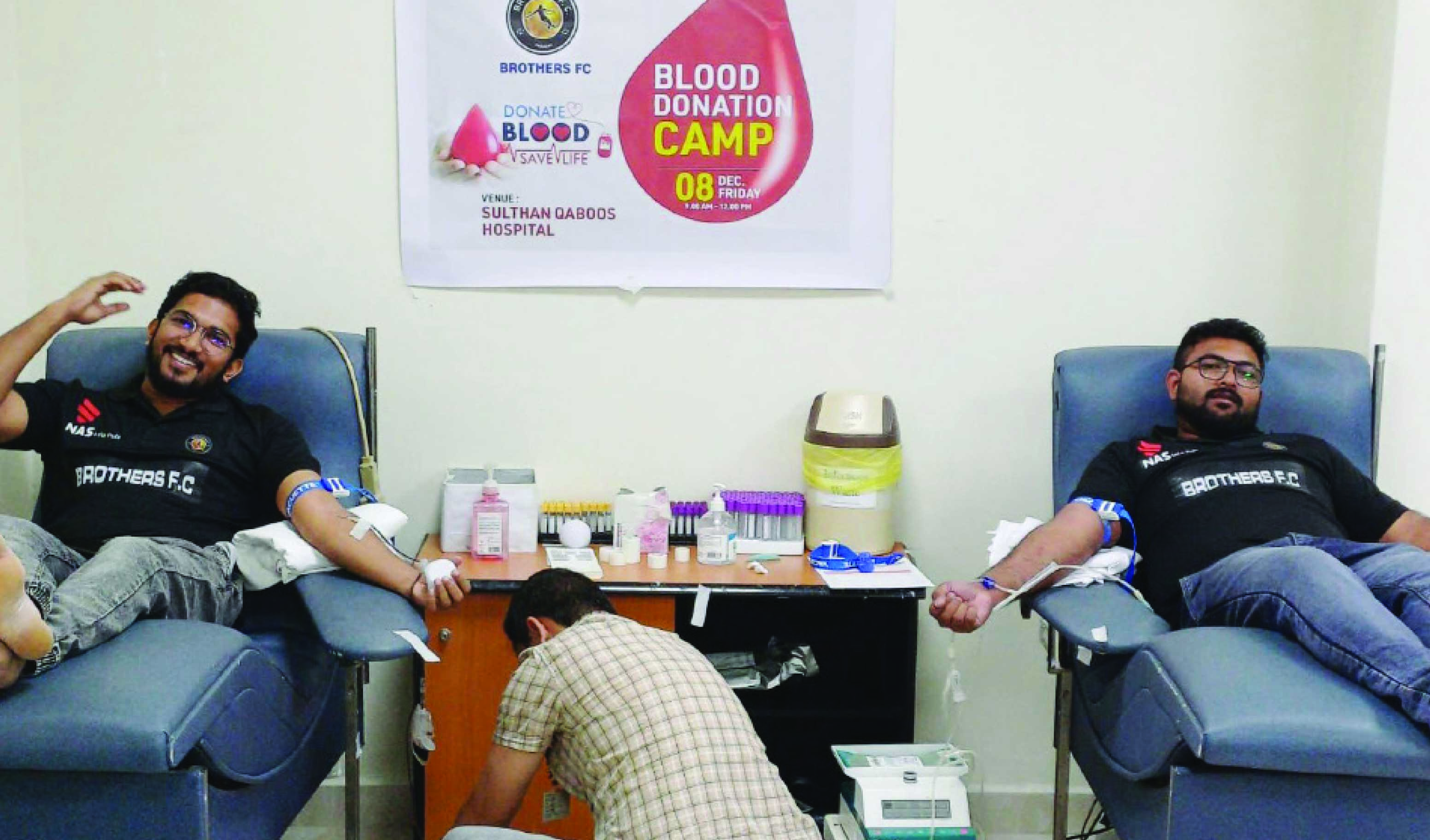 ര​ക്​​ത​ദാ​ന ക്യാ​മ്പ് സം​ഘ​ടി​പ്പി​ച്ചു