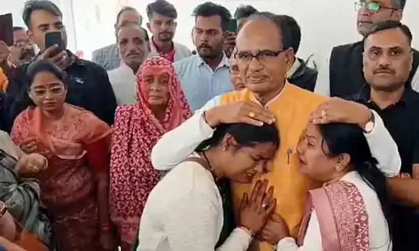 Shivraj Chouhan In Farewell Speech