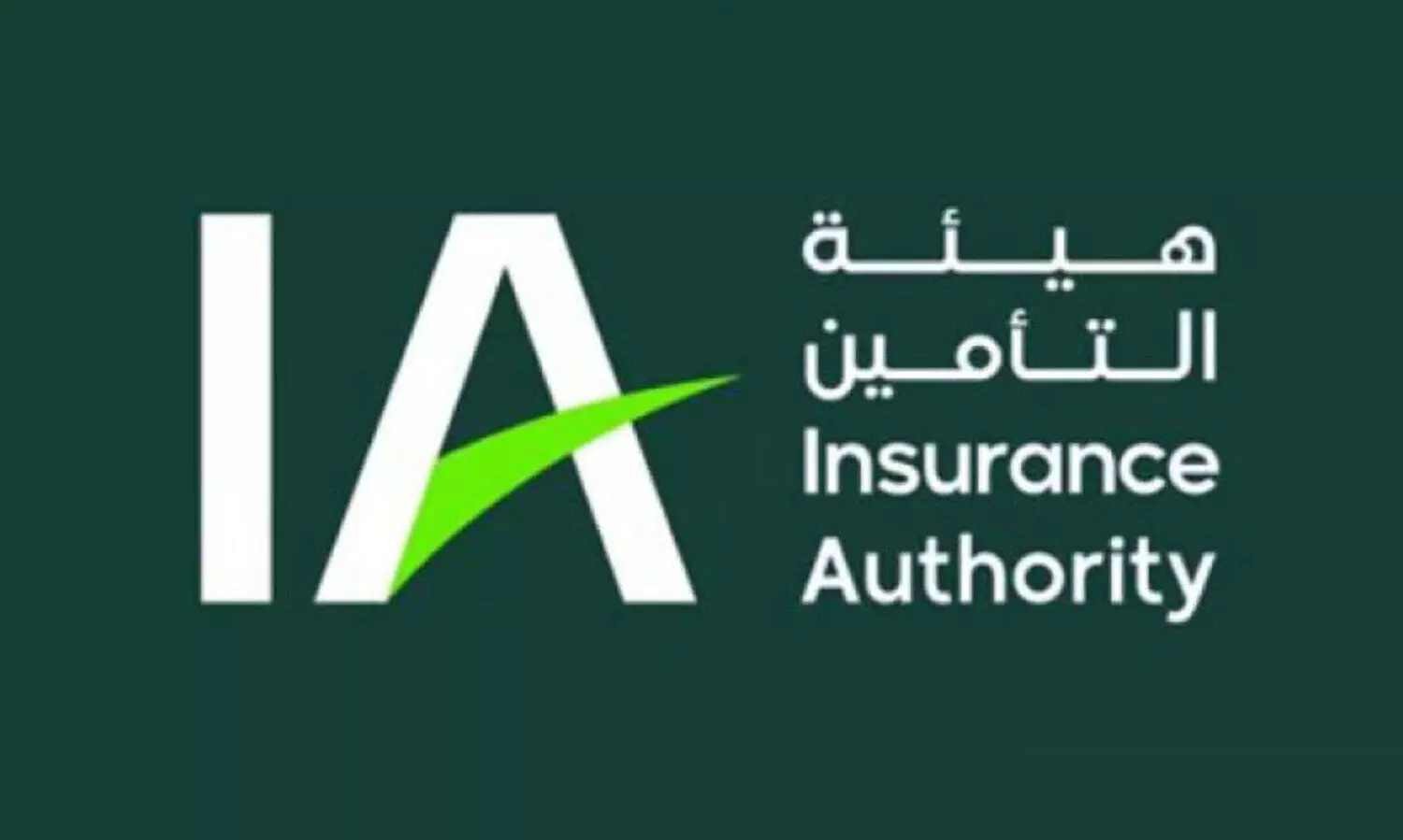 insurance authority