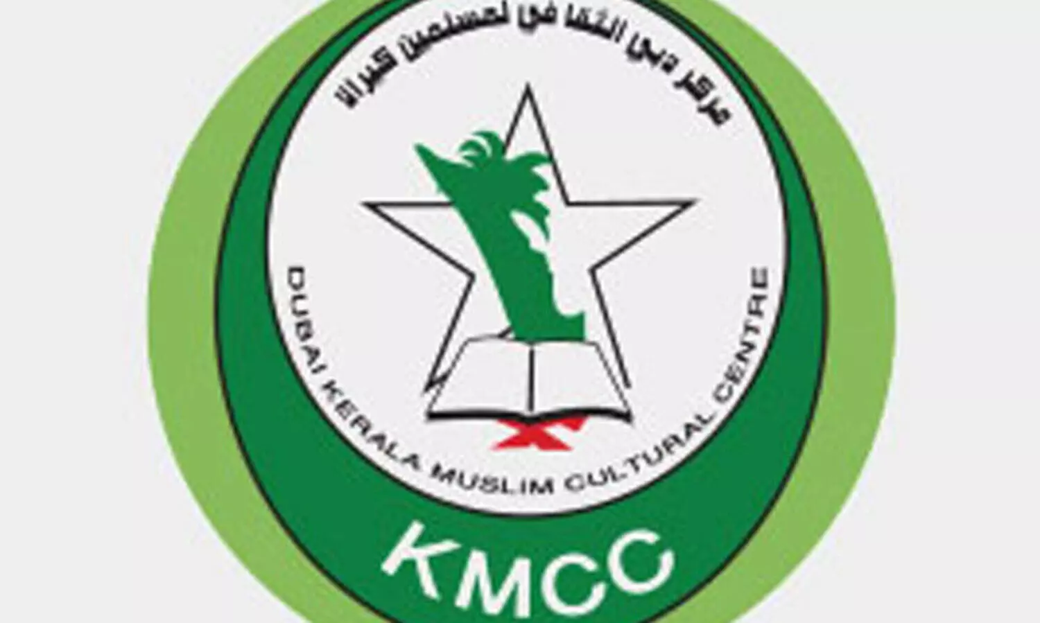 kmcc