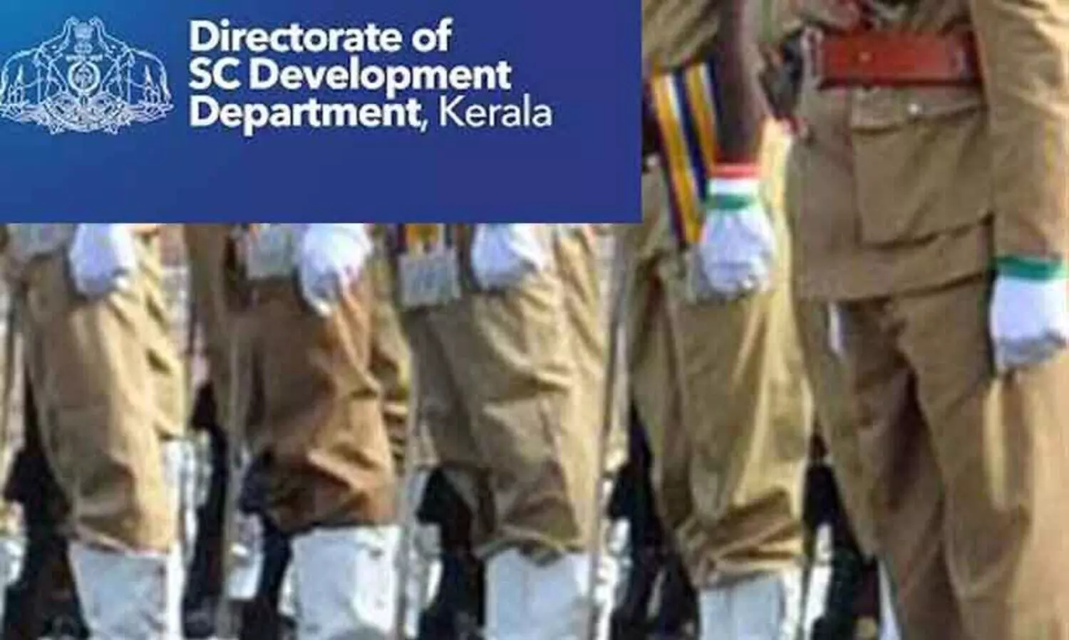 യൂനിഫോം സേനകളിലേക്ക് റസിഡൻഷ്യൽ പരിശീലനം