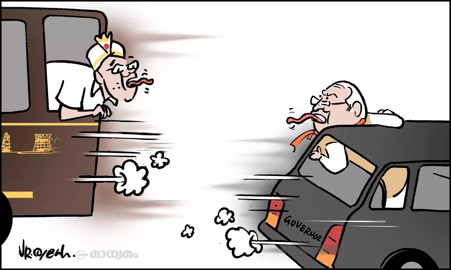 ഉന്നതതല കൊഞ്ഞനം